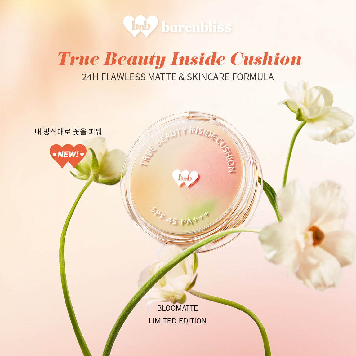 Barenbliss True Beauty Inside Cushion - 01 Light Petal Shower | 10 g