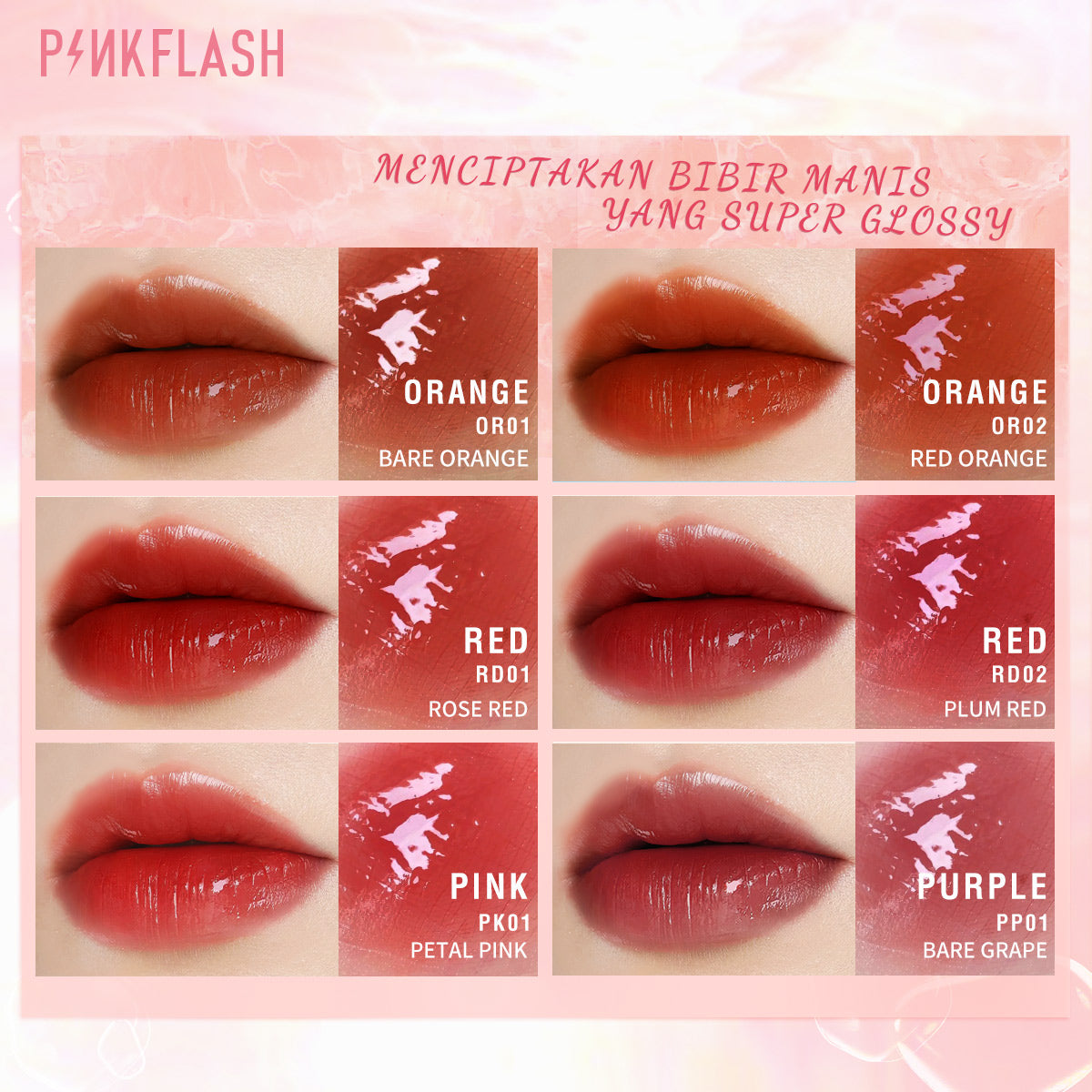 Pinkflash Watery Glam Lip Gloss PF-L09 PK01