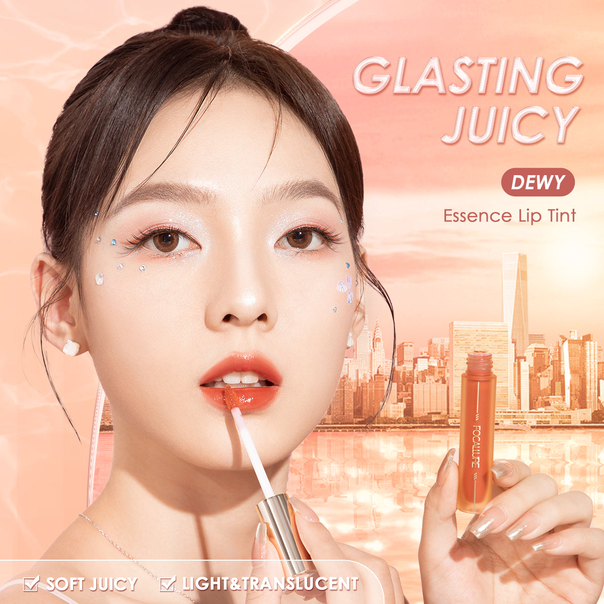 FOCALLURE SERUM GLOW LIPGLOSS FA279 - RD04