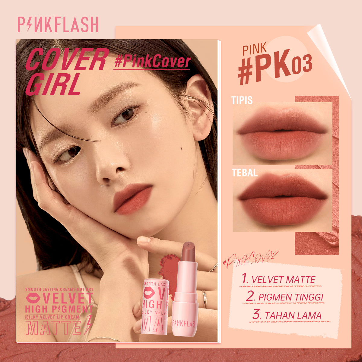 Pinkflash Silky Velvet Lipstick PF-L05 PK03