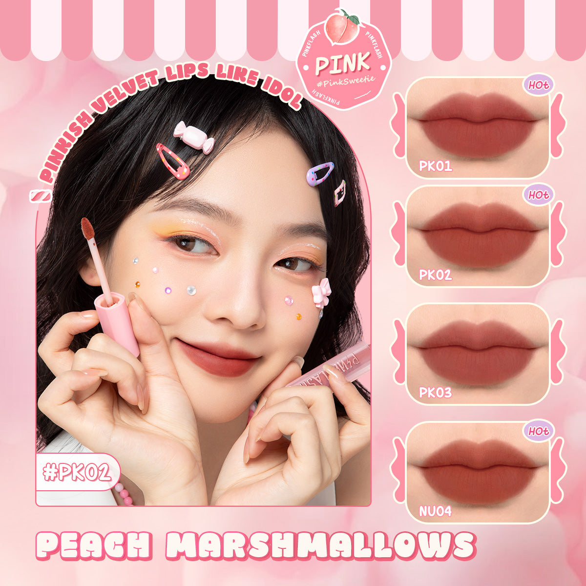 PINKFLASH POWDERY LIPGLOSS PF-L16 - NU01