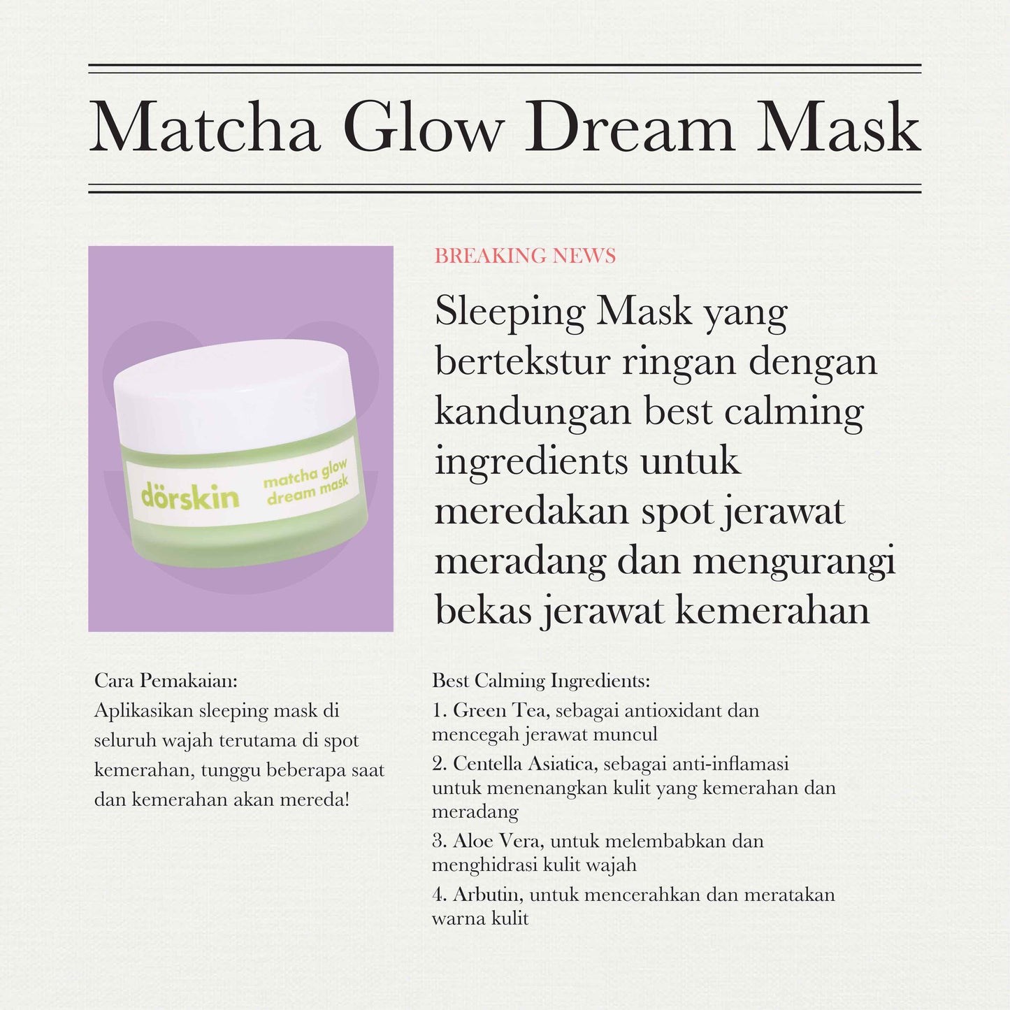 Dorskin Matcha Glow Dream Mask