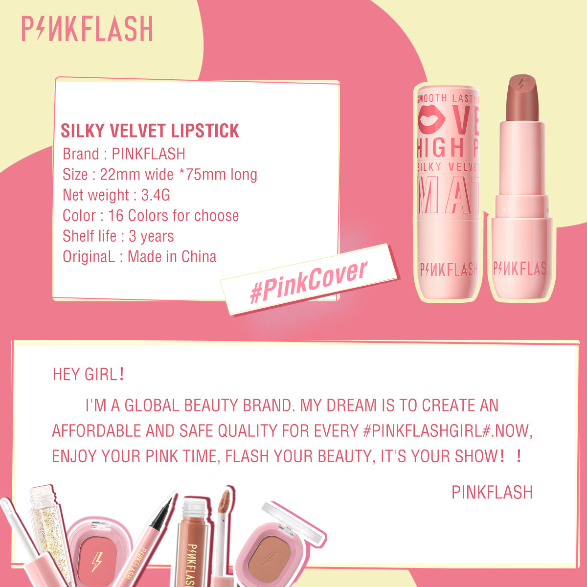 Pinkflash Silky Velvet Lipstick PF-L05 OR03