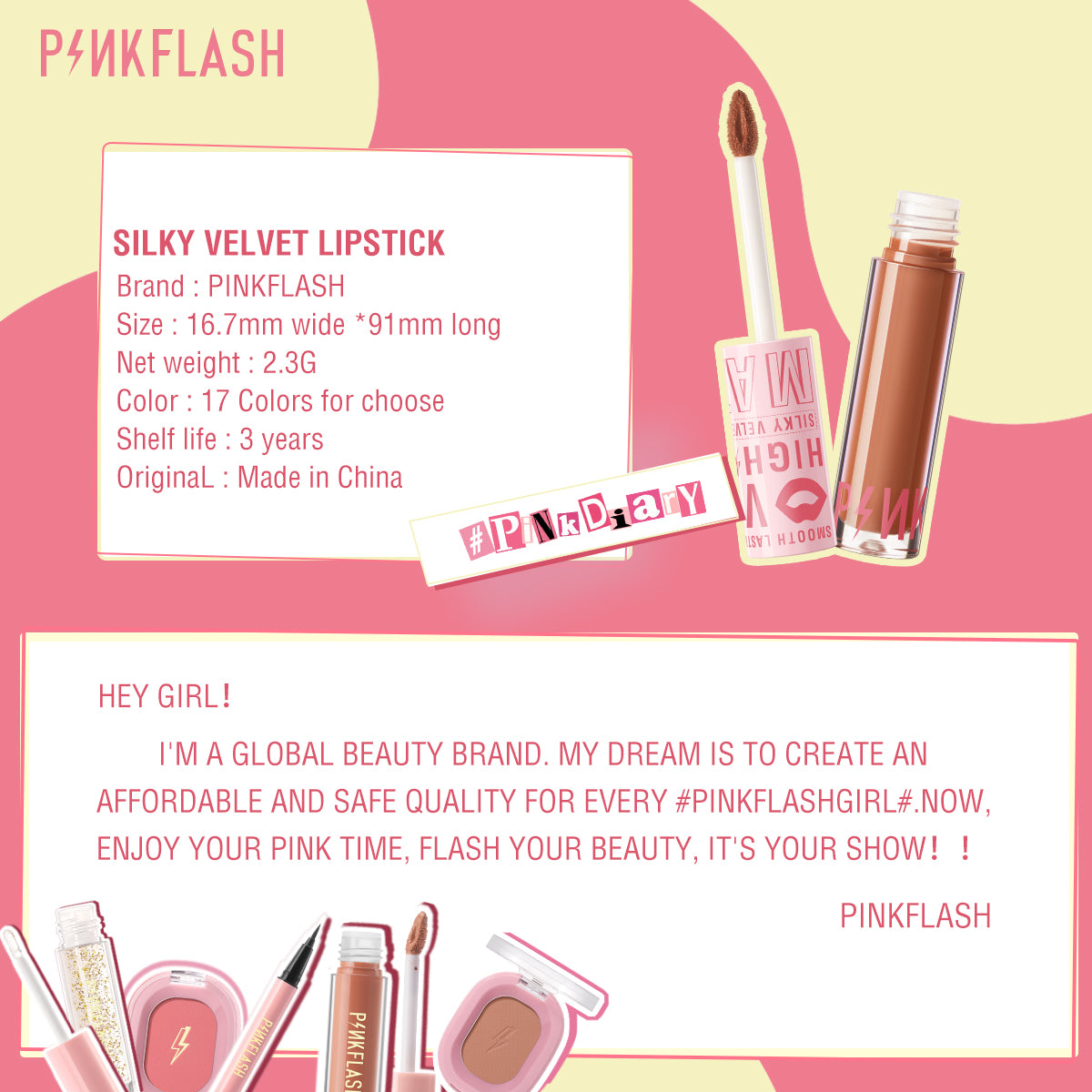 Pinkflash Silky Velvet Lip Cream PF-L04 PK01