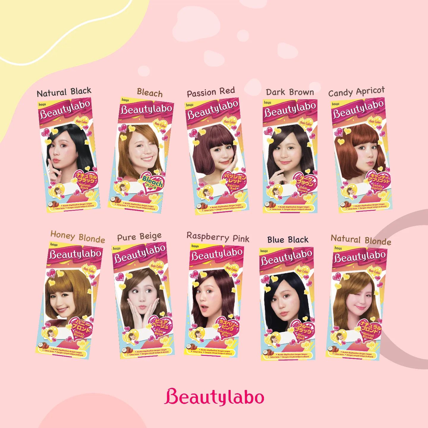 Beautylabo Hair Color N9 Natural Blonde | 100g