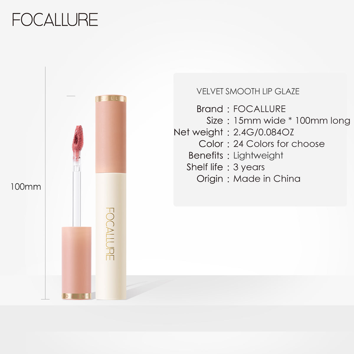 Focallure Velvet Smooth Lip Glaze FA196 #505