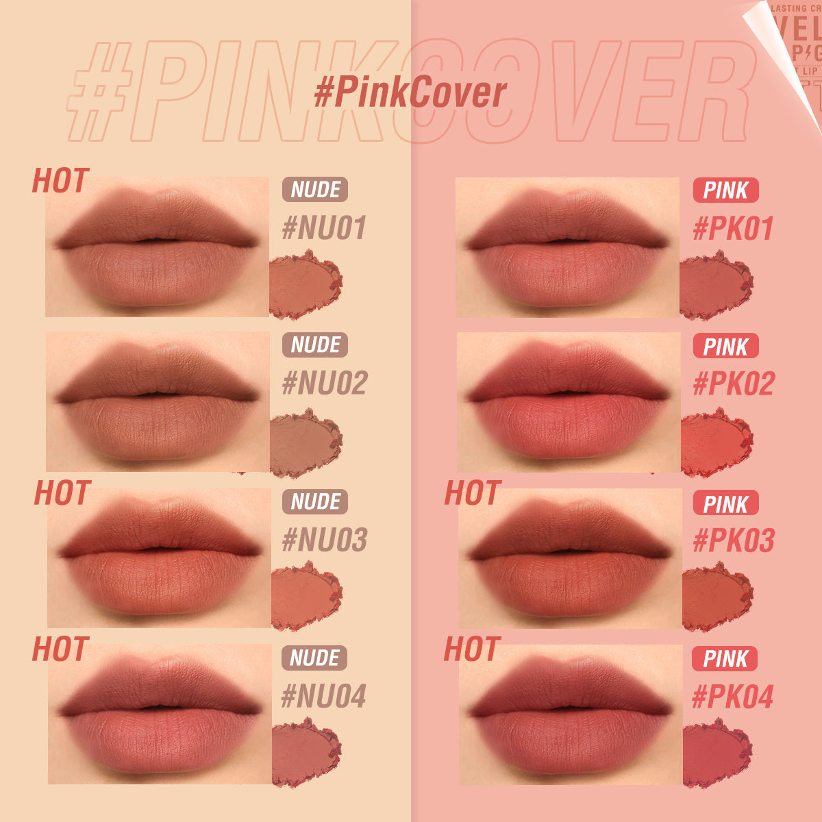 Pinkflash Silky Velvet Lipstick PF-L05 PK03