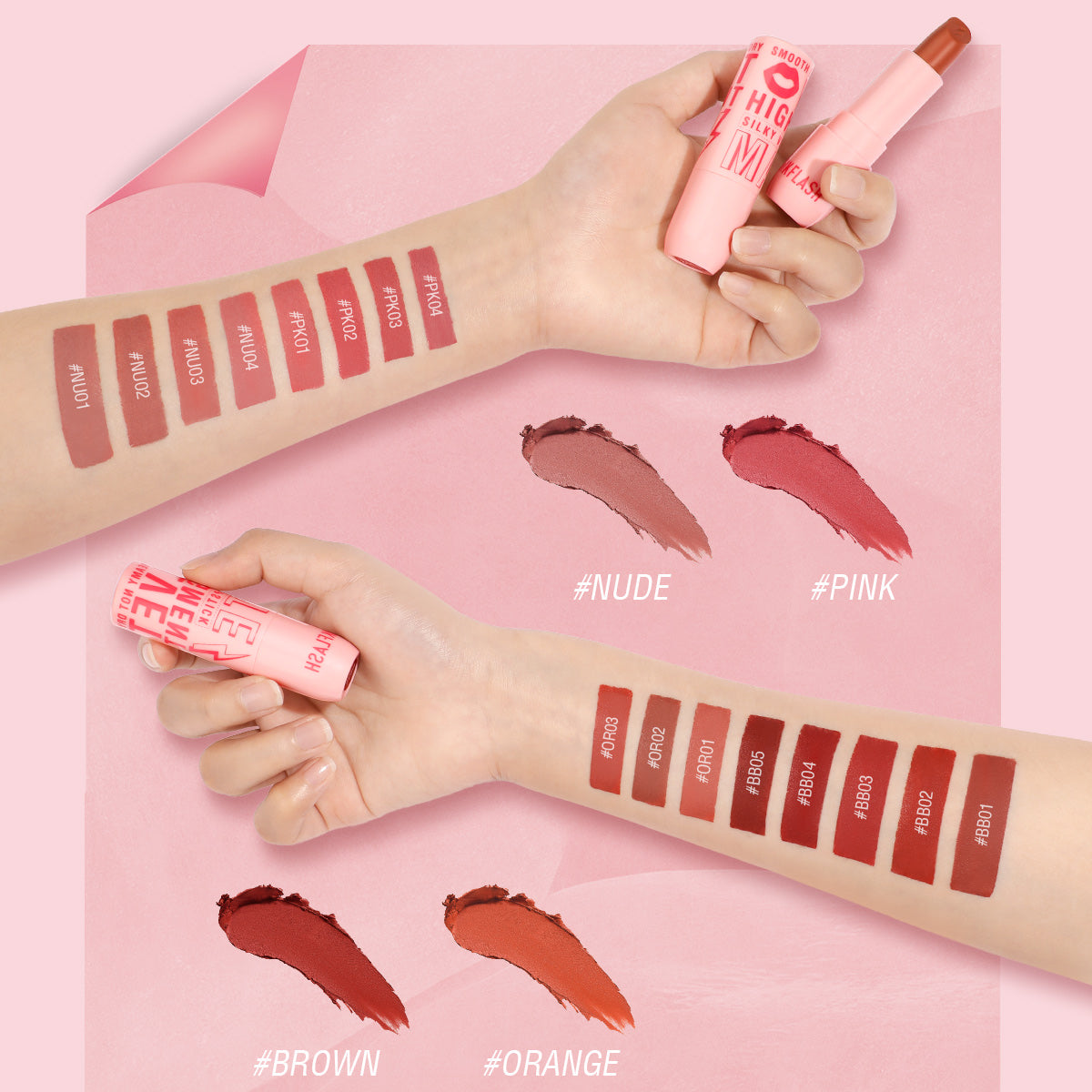 Pinkflash Silky Velvet Lipstick PF-L05 NU02