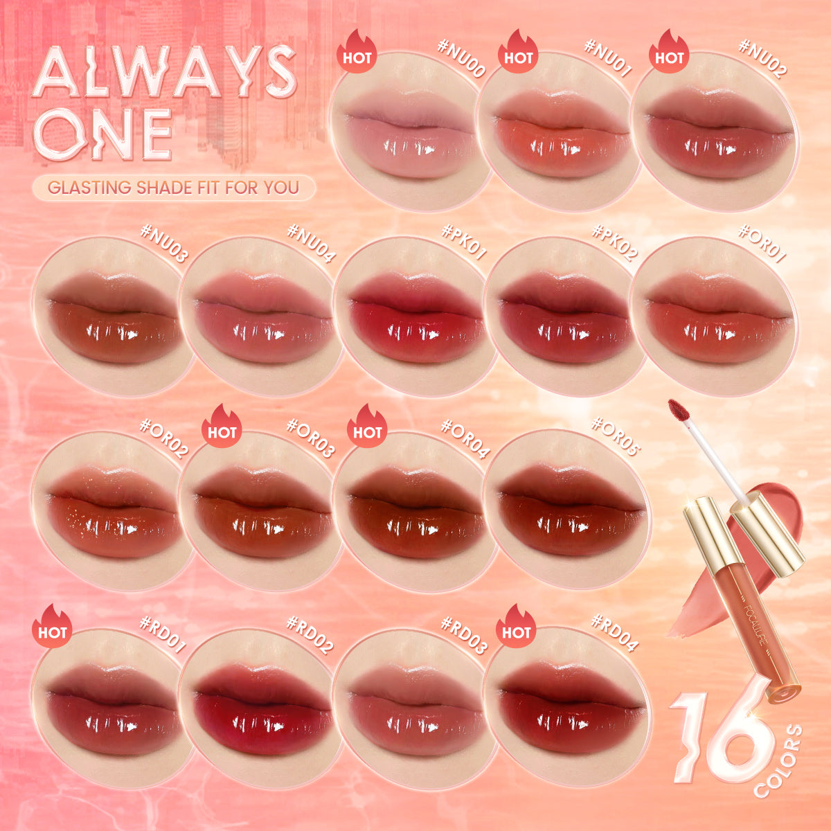 FOCALLURE SERUM GLOW LIPGLOSS FA279 - PK01