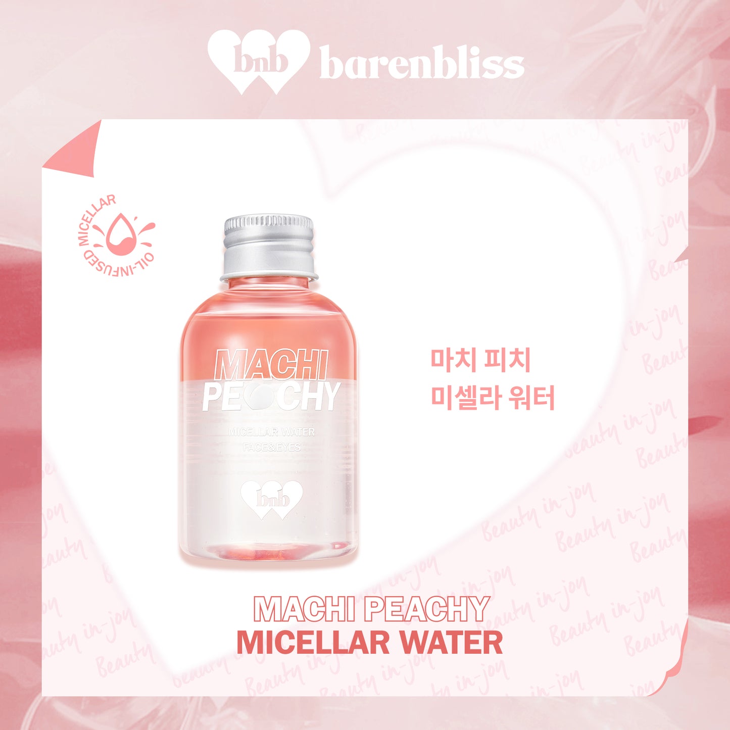 Barenbliss Machi Peachy Micellar Water | 100 ml