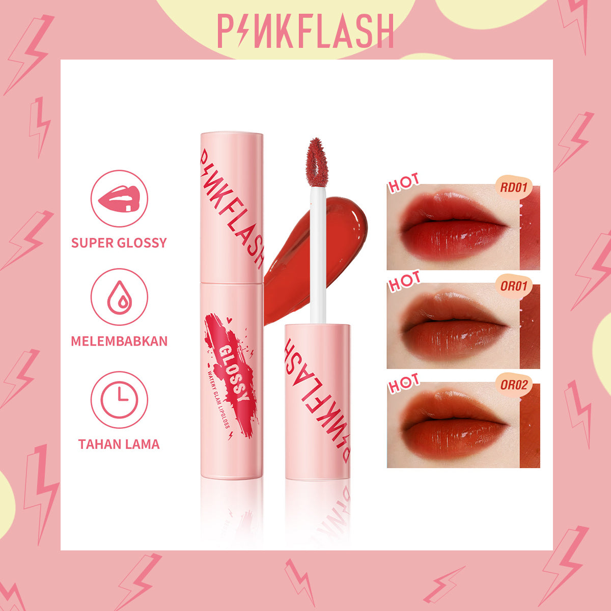 Pinkflash Watery Glam Lipgloss PF-L09 OR01