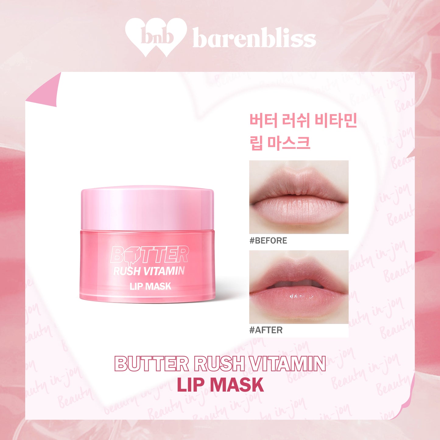 Barenbliss Butter Rush Vitamin Lip Mask | 8 g