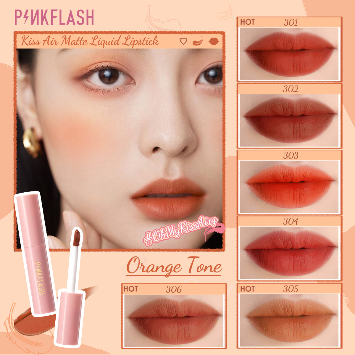 Pinkflash M01 Lip & Cheek Duo Matte Tint - #302 | 30 ml