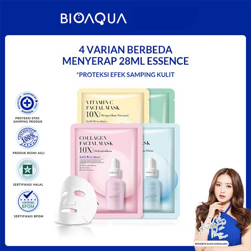 BIOAQUA Vitamin C Facial Mask 28ml