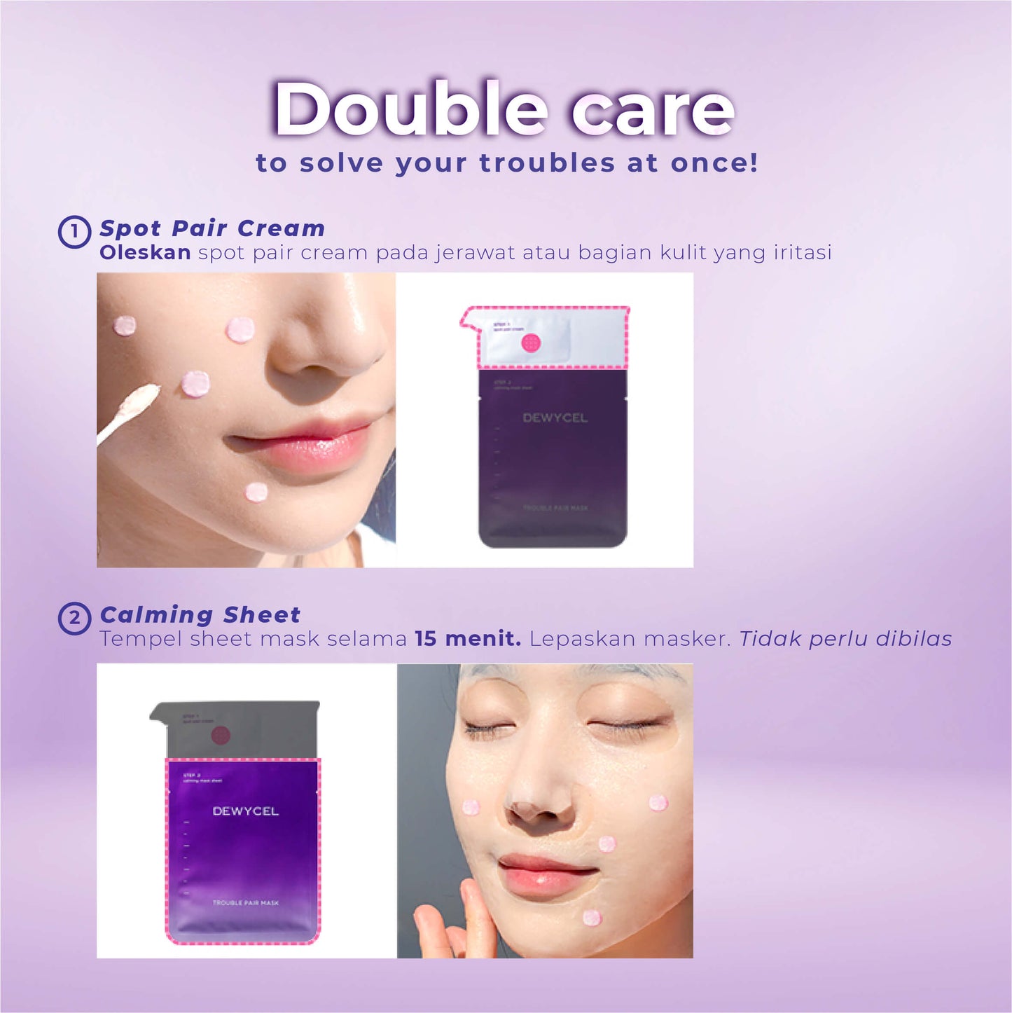 Dewycel Trouble Pair Mask | 5 pcs