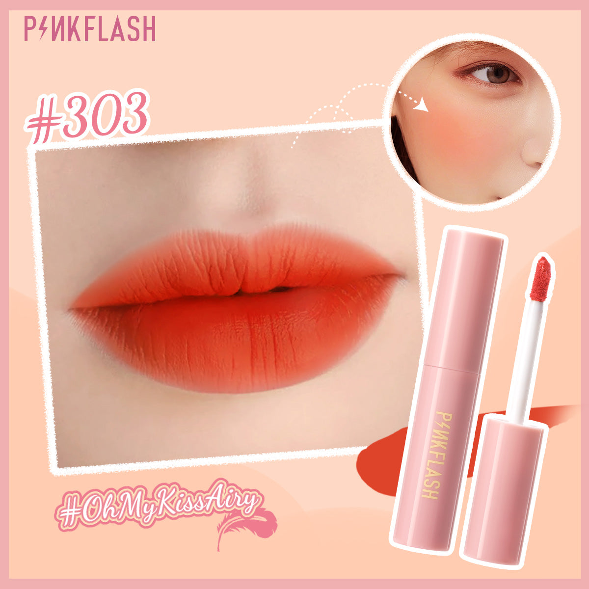 Pinkflash M01 Lip & Cheek Duo Matte Tint - #303 | 30 ml