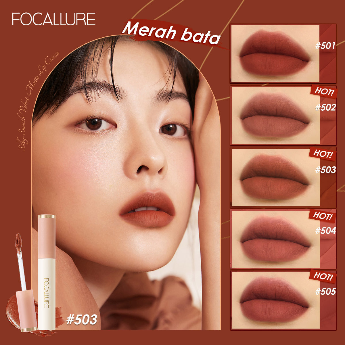 Focallure Velvet Smooth Lip Glaze FA196 #505