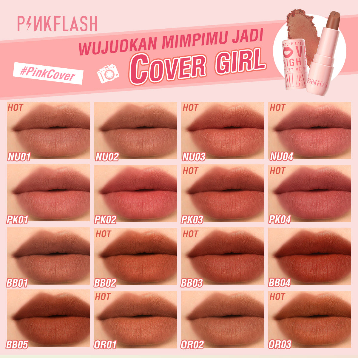 Pinkflash Silky Velvet Lipstick PF-L05 PK02