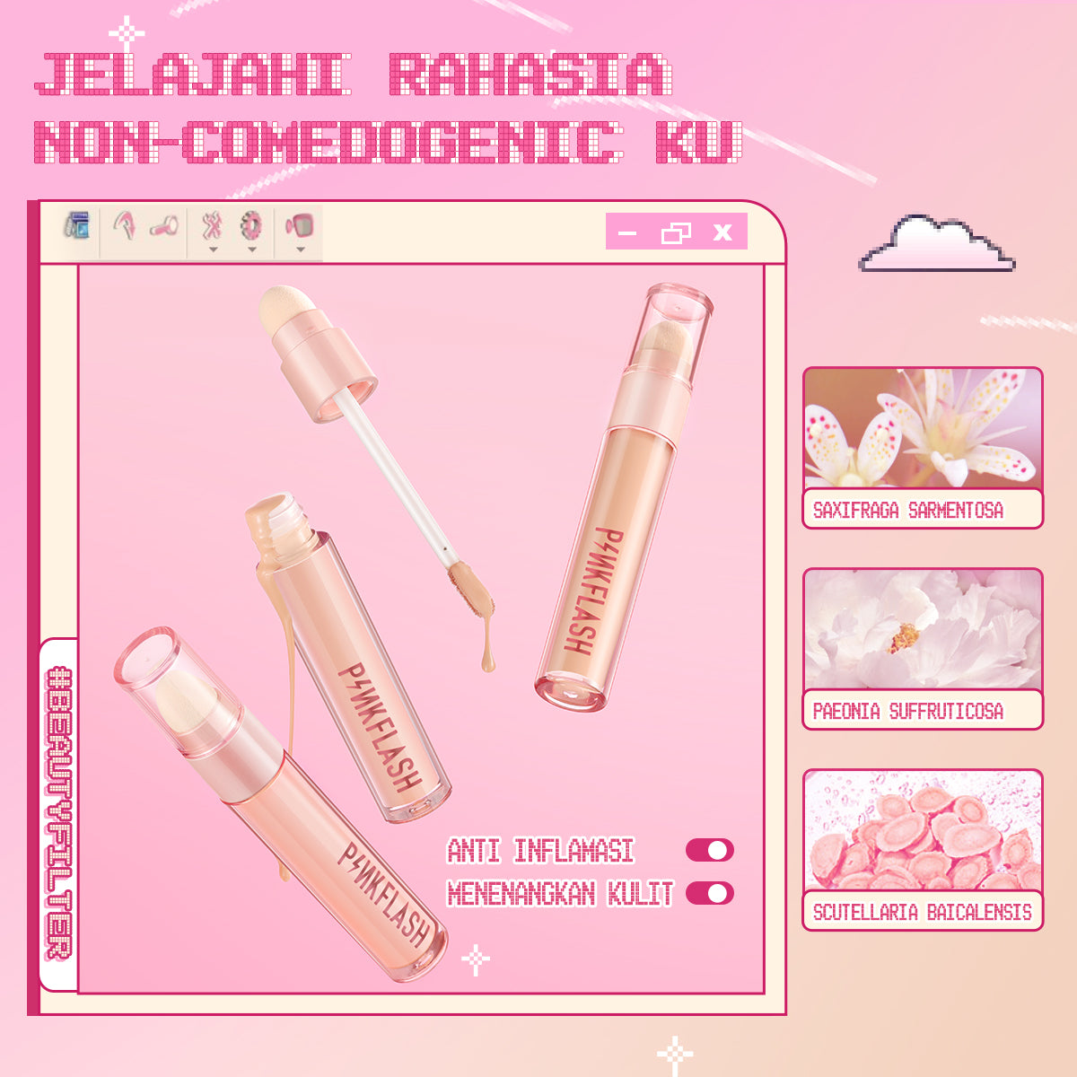 PINKFLASH LASTING MATTE CONCEALER PF-F04-T02