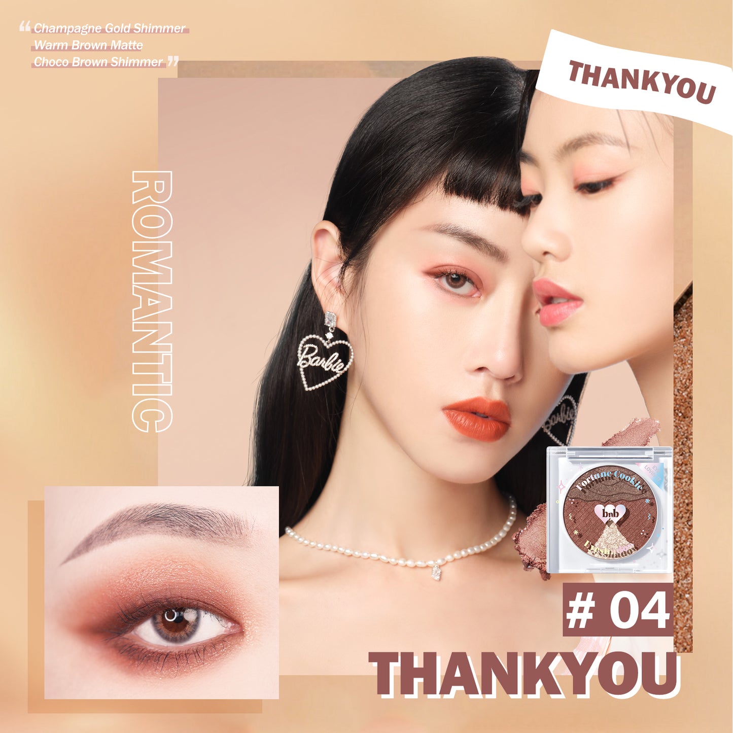 Barenbliss Fortune Cookie Eyeshadow - 04 Thankyou | 4.2 g