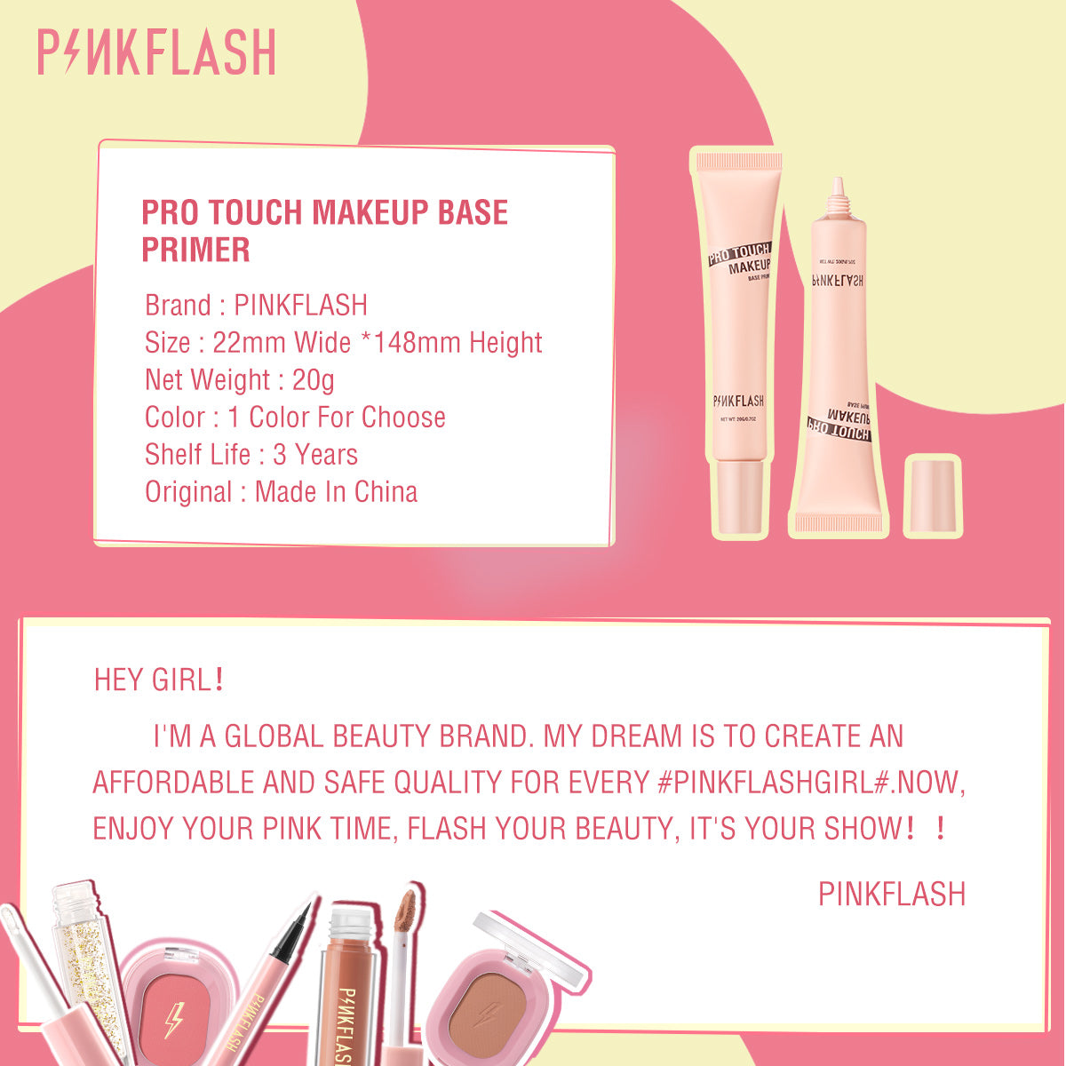 PINKFLASH PRO TOUCH MAKEUP BASE PRIMER PF-F12