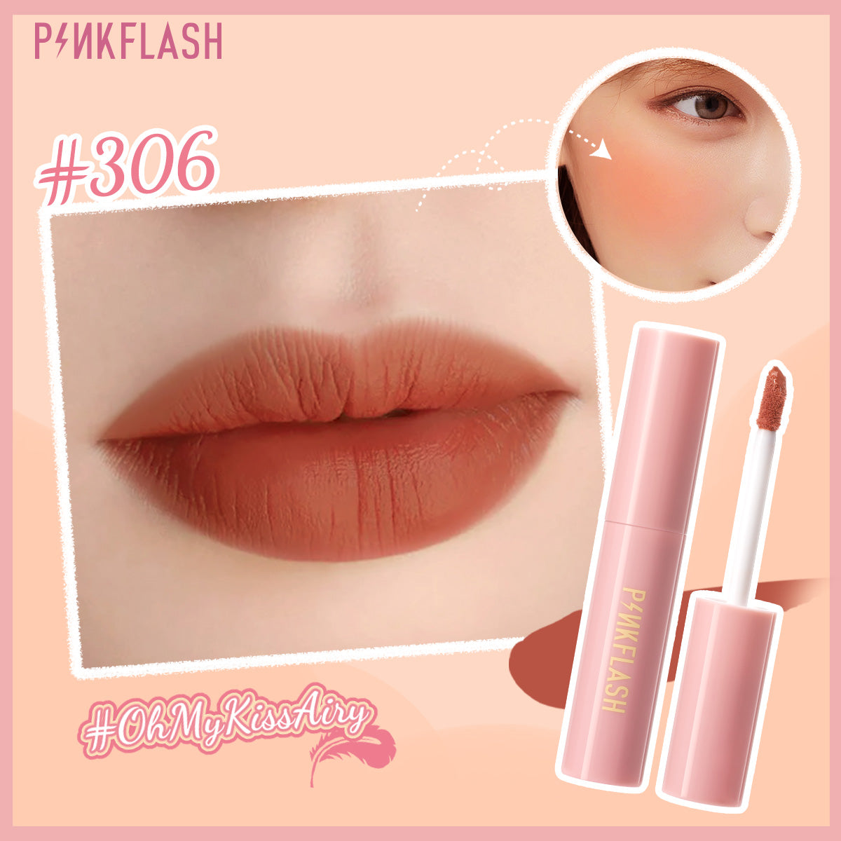 Pinkflash M01 Lip & Cheek Duo Matte Tint - #306 | 30 ml