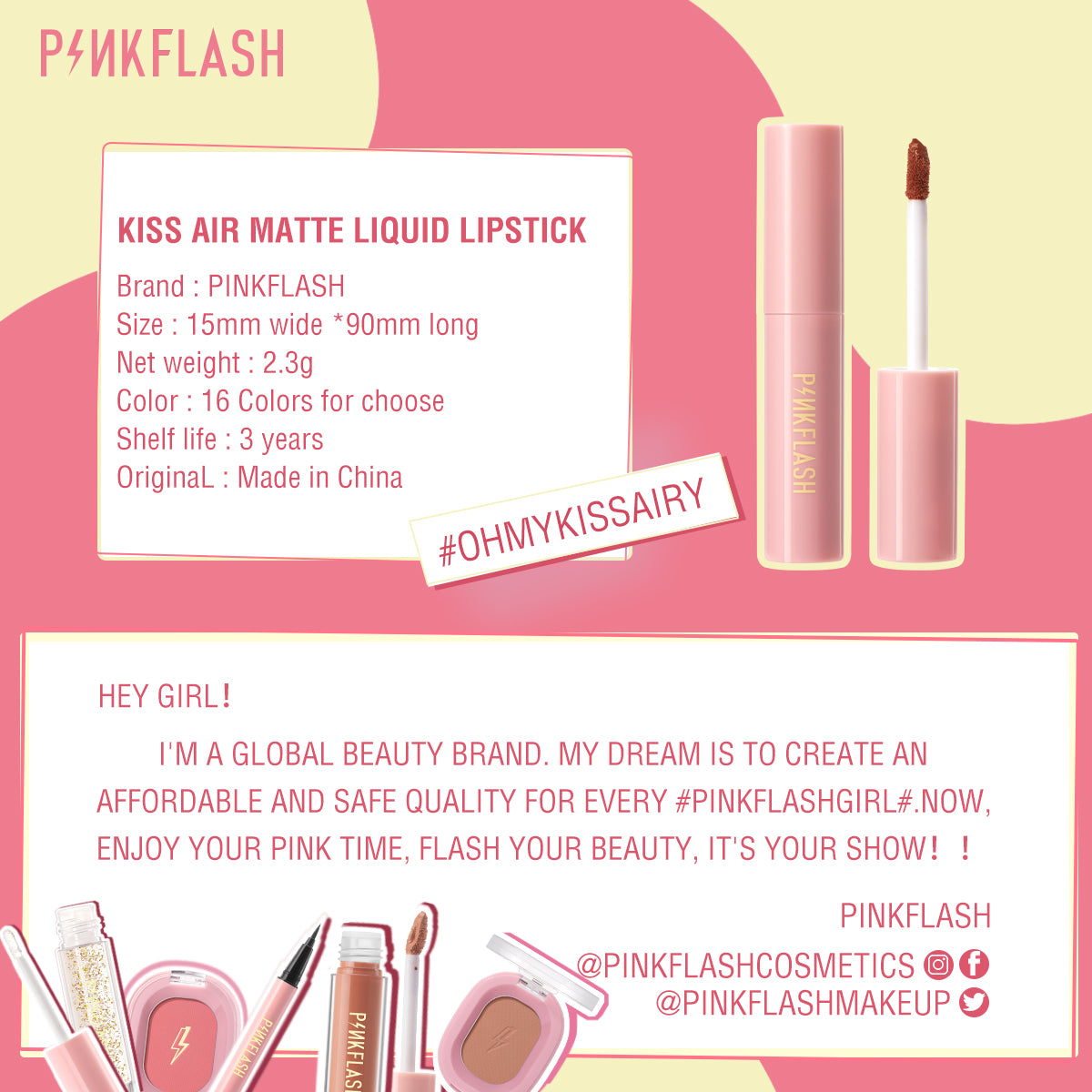 Pinkflash M01 Lip & Cheek Duo Matte Tint - #303 | 30 ml