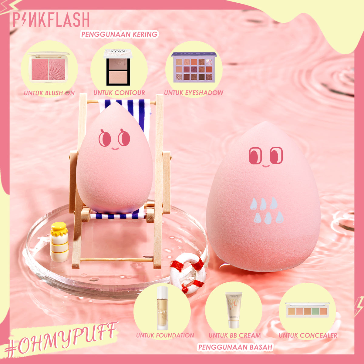 Pinkflash T01 Beauty Blender