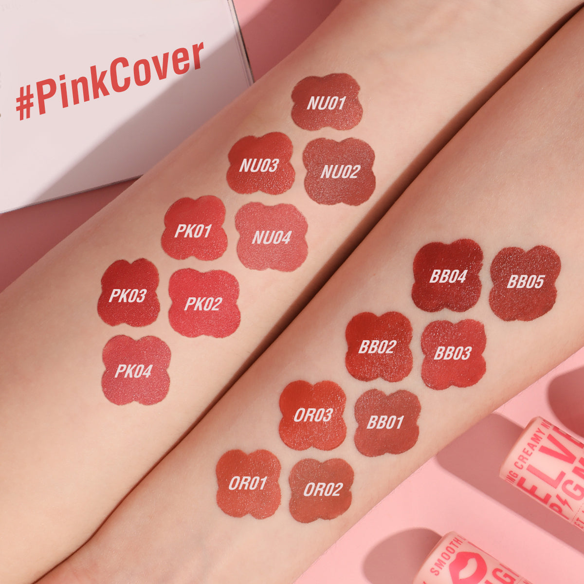 Pinkflash Silky Velvet Lipstick PF-L05 NU03