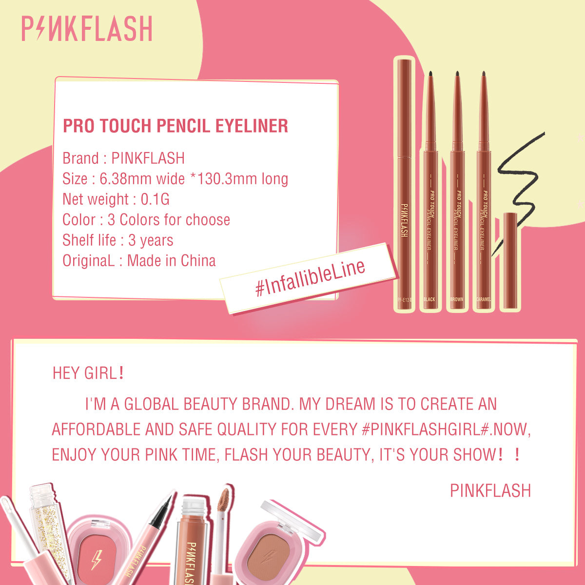 Pinkflash Pro Touch Pencil Eyeliner PF-E13 - #02