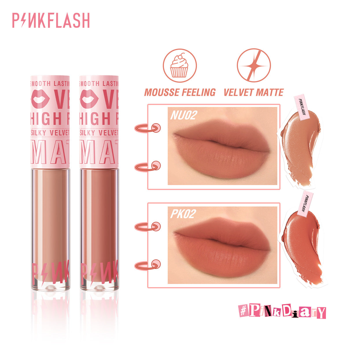 Pinkflash Silky Velvet Lip Cream PF-L04 PK02