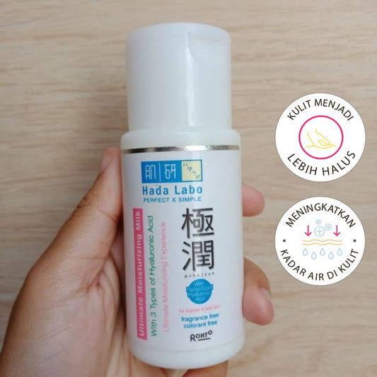 HADA LABO Gokujyun Ultimate Moisturizing Milk 100Ml