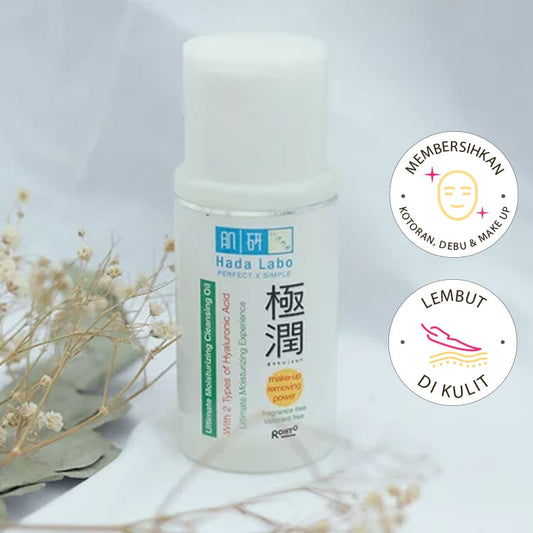 HADA LABO Gokujyun Moisturizing Cleansing Oil 100Ml