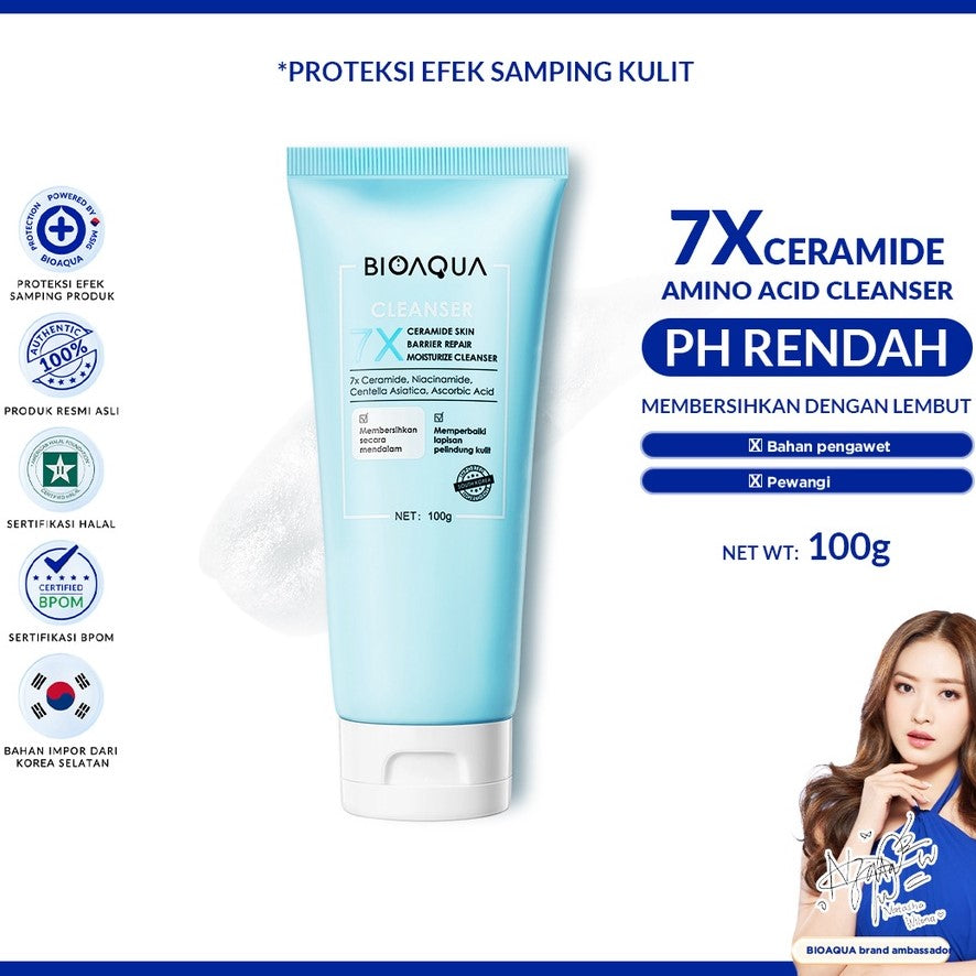 BIOAQUA 7X Ceramide Skin Barrier Repair Moisturize Cleanser 100g