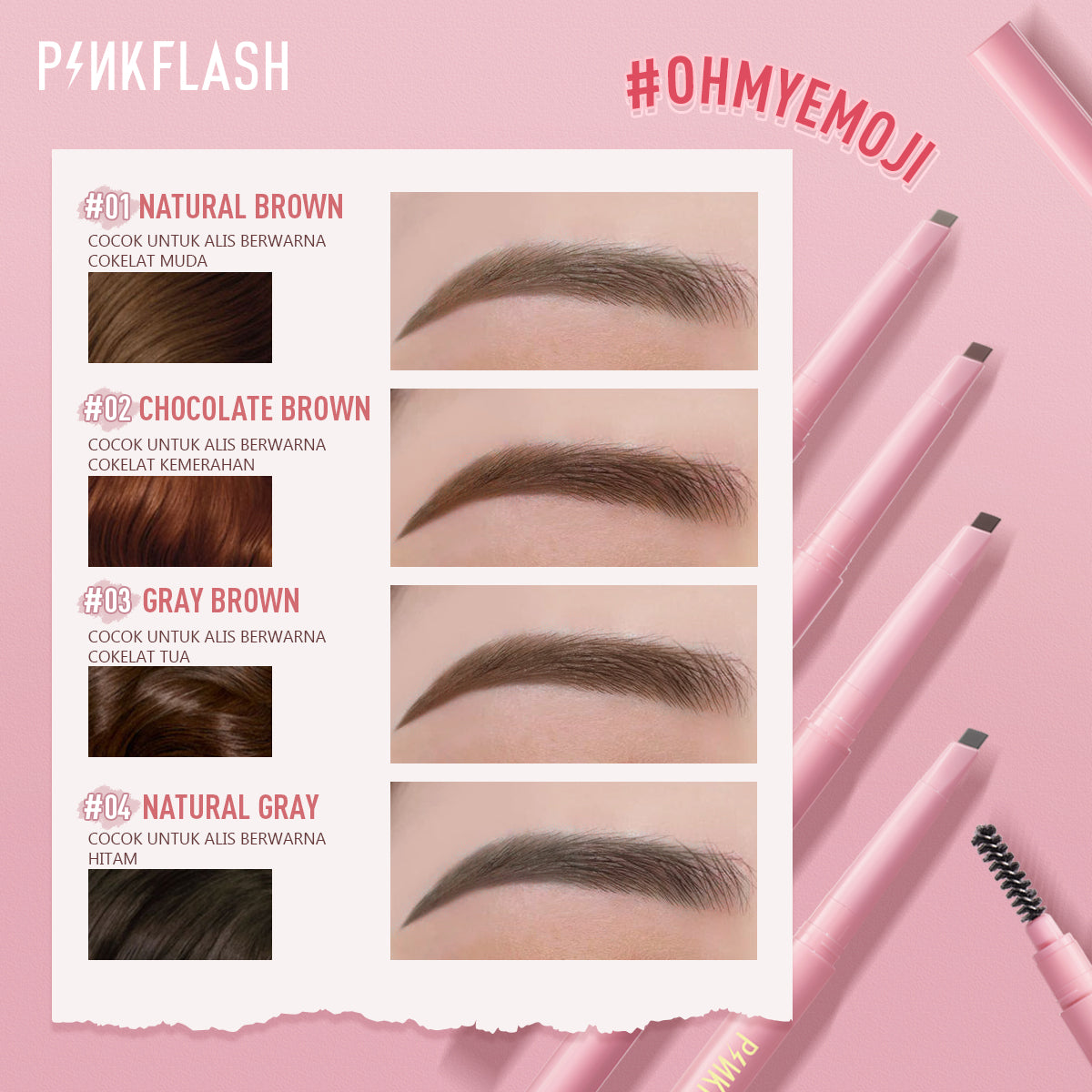 Pinkflash Waterproof Auto Eyebrow Pencil PF-E09 - #04 Natural Gray