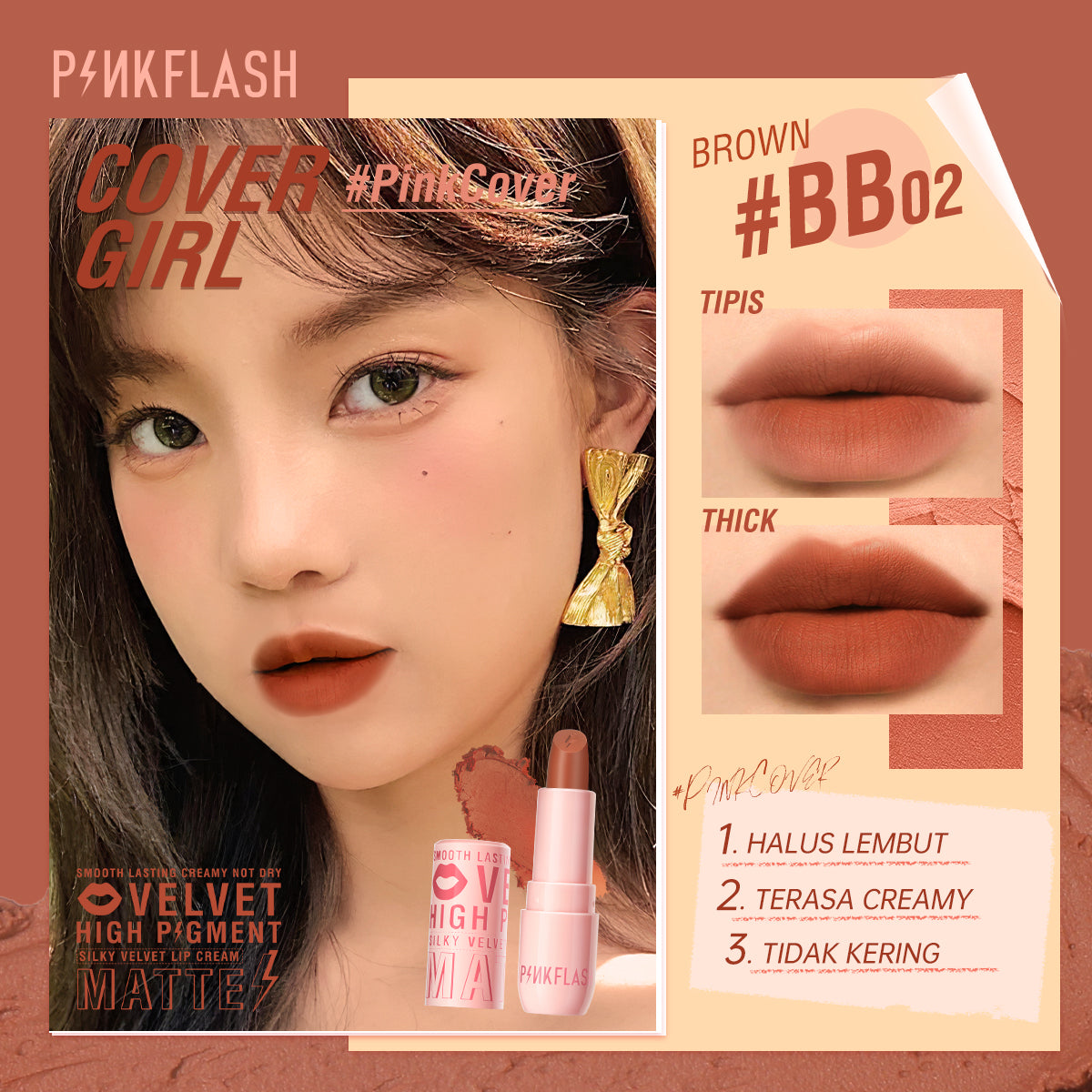 Pinkflash Silky Velvet Lipstick PF-L05 BB02