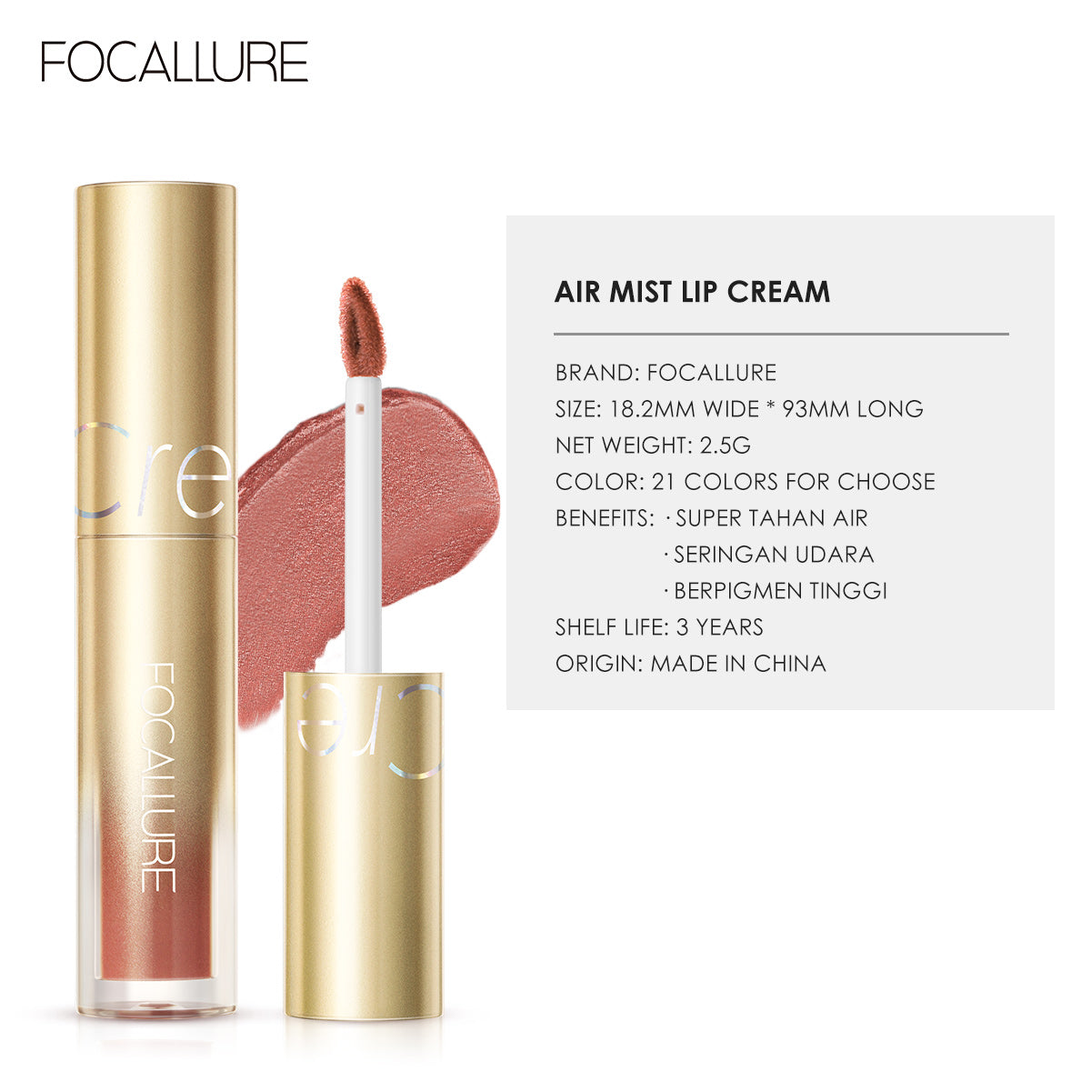 Focallure Silky Lip Cream FA344 #303