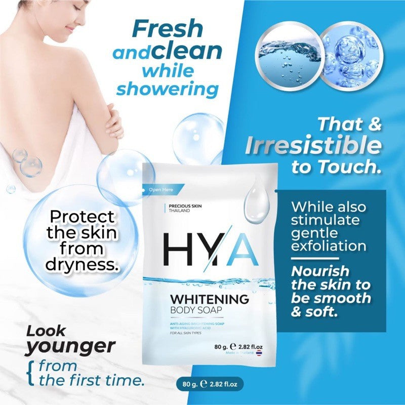 Precious Skin Hya Body Brightening & Whitening Soap | 80 g