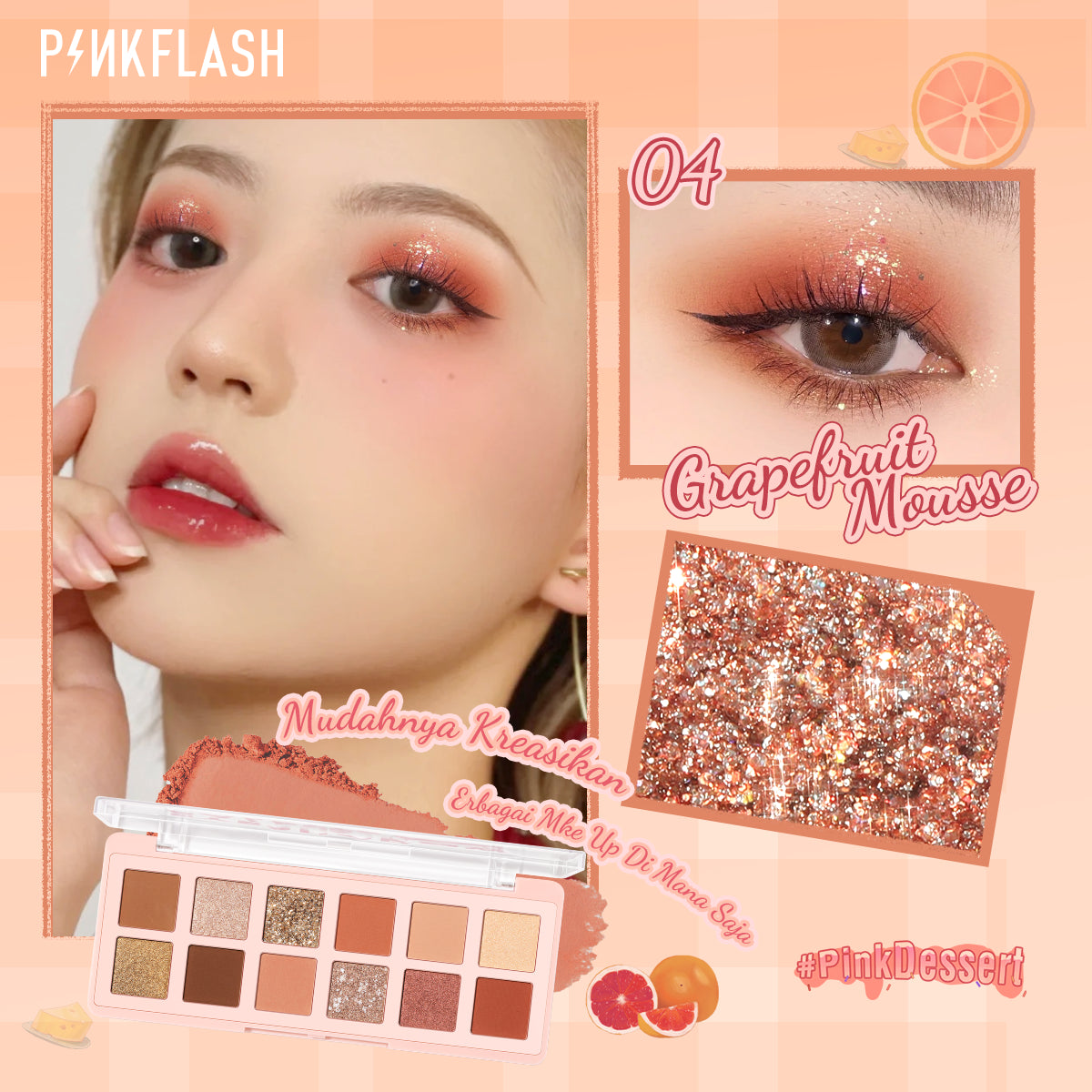 Pinkflash Pro Touch Eyeshadow Palette PF-E15 #04