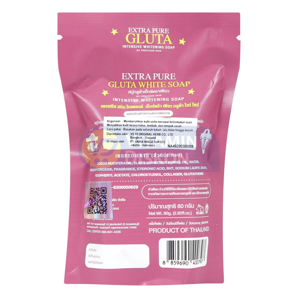 Precious Skin Extra Pure Whitening Body & Face Soap | 80 g