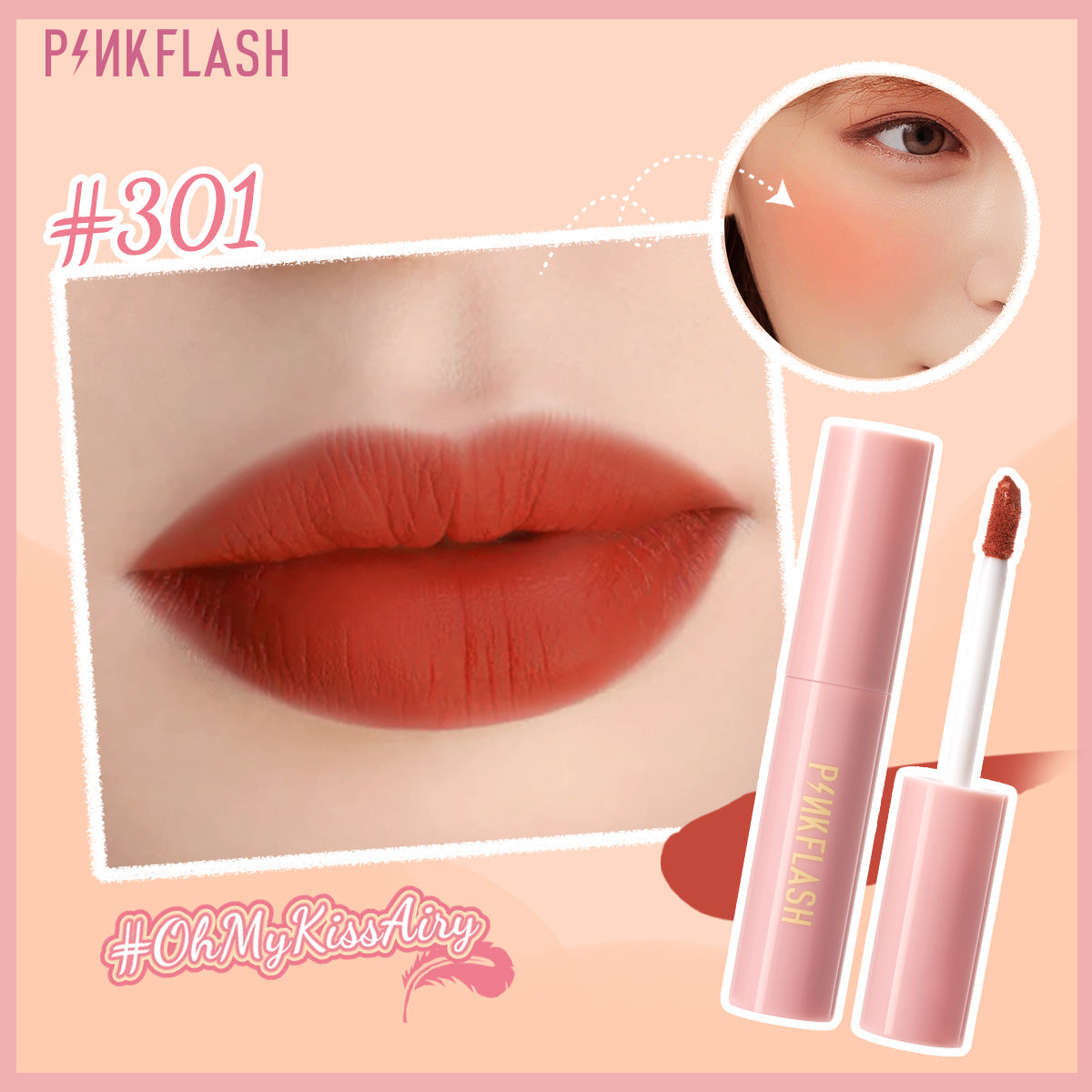 Pinkflash M01 Lip & Cheek Duo Matte Tint - #301 | 30 ml