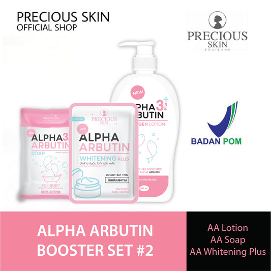 Precious Skin Alpha Arbutin Whitening Soap | 80 g