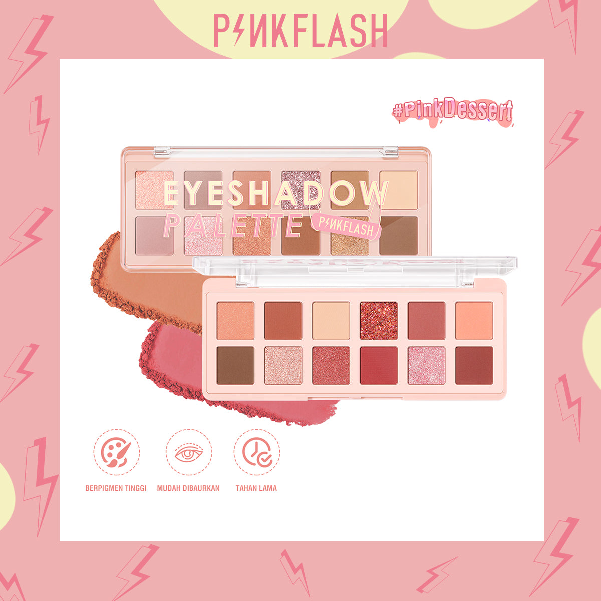 Pinkflash Pro Touch Eyeshadow Palette PF-E15 #04