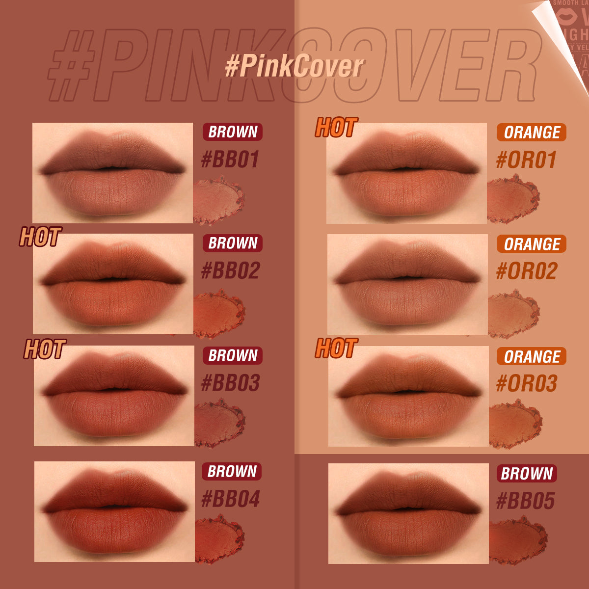 Pinkflash Silky Velvet Lipstick PF-L05 OR03