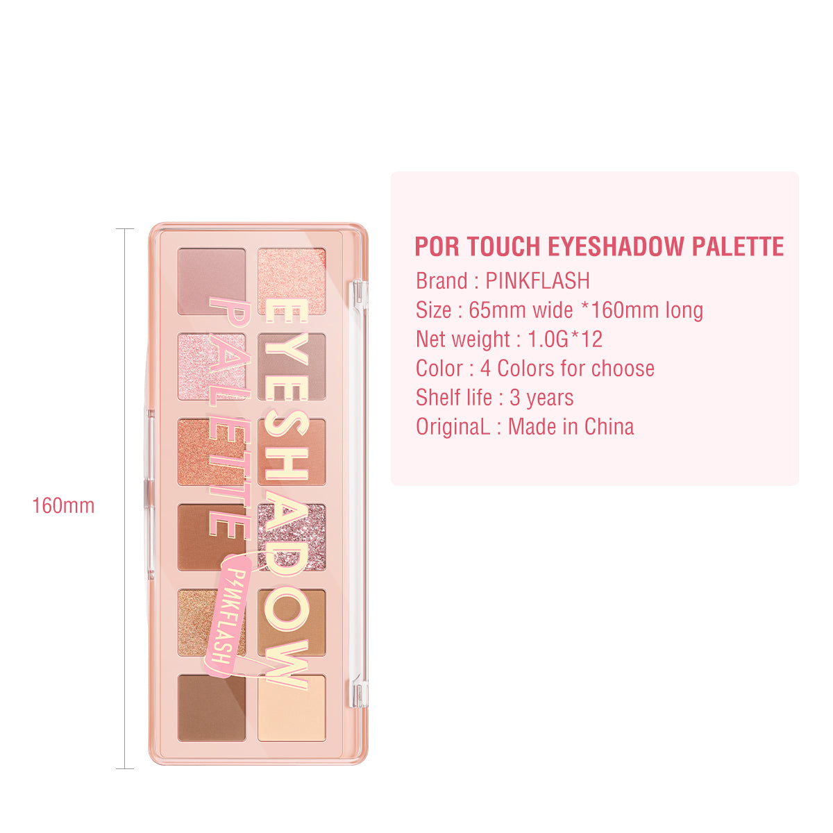 Pinkflash Pro Touch Eyeshadow Palette PF-E15 #04