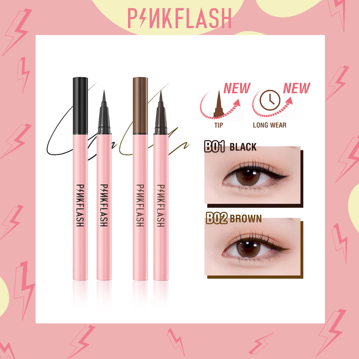 Pinkflash Waterproof Easy Eyeliner PF-E01 #B01