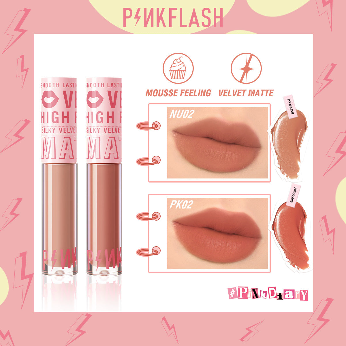 Pinkflash Silky Velvet Lip Cream PF-L04 PK02