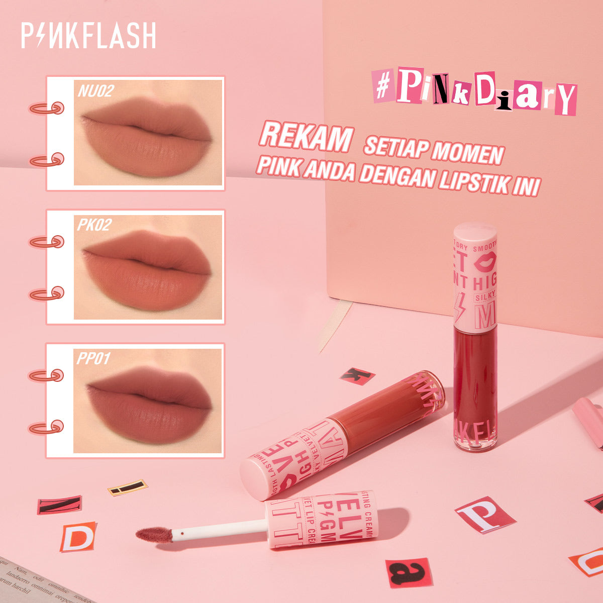 Pinkflash Silky Velvet Lip Cream PF-L04 NU02