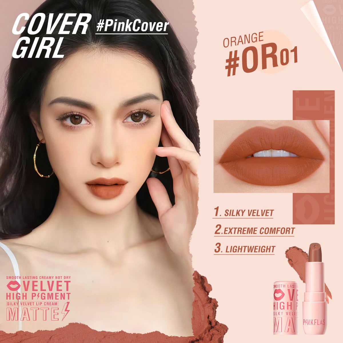 Pinkflash Silky Velvet Lipstick PF-L05 OR01