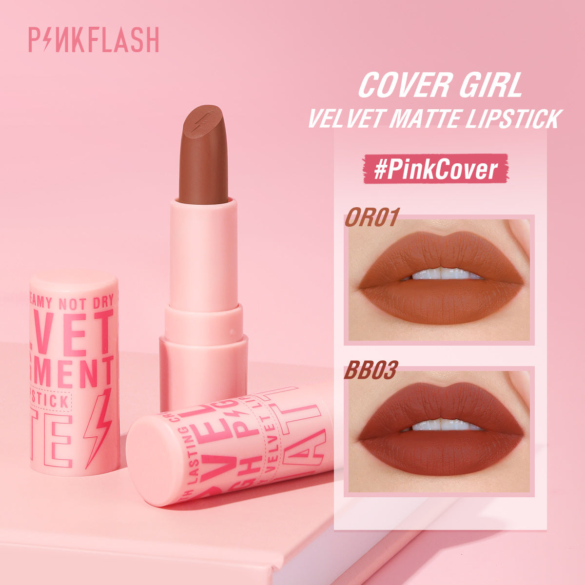 Pinkflash Silky Velvet Lipstick PF-L05 OR01